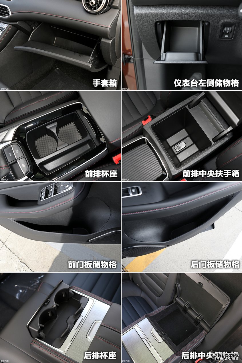 合资你怕了吗？ 15万元国产高品质SUV