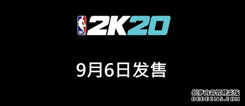 NBA 2K20