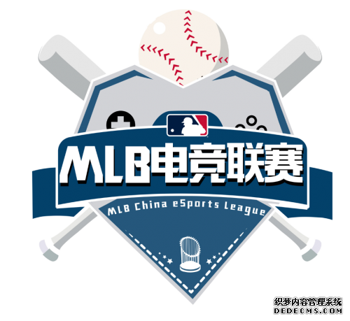 MLB美职棒全面进军电竞领域 首次在中国落地电竞