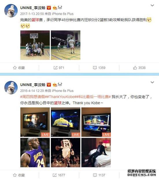 坤坤我错了,你回来吧！新的“NBA大使”简直…