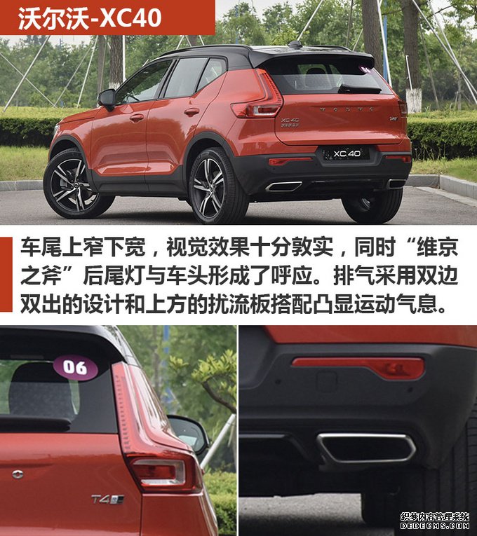 30万预算买豪华品牌SUV，这几款让你气质出众！