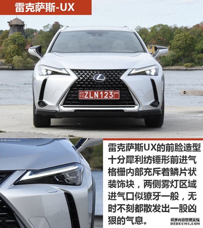 30万预算买豪华品牌SUV，这几款让你气质出众！