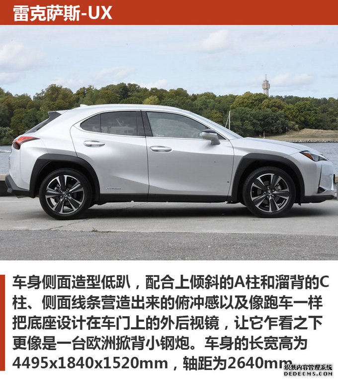 30万预算买豪华品牌SUV，这几款让你气质出众！