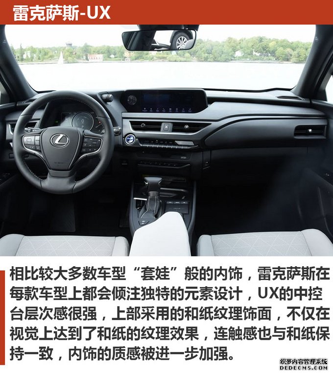 30万预算买豪华品牌SUV，这几款让你气质出众！