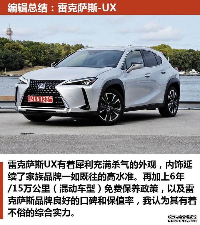 30万预算买豪华品牌SUV，这几款让你气质出众！