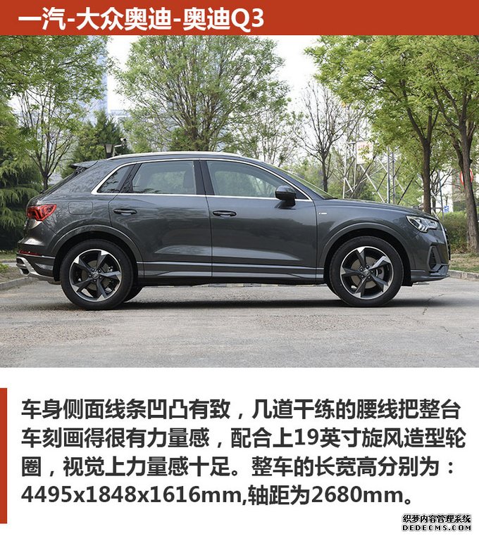 30万预算买豪华品牌SUV，这几款让你气质出众！