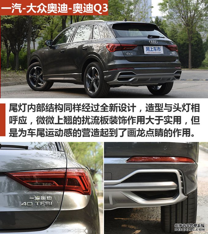 30万预算买豪华品牌SUV，这几款让你气质出众！