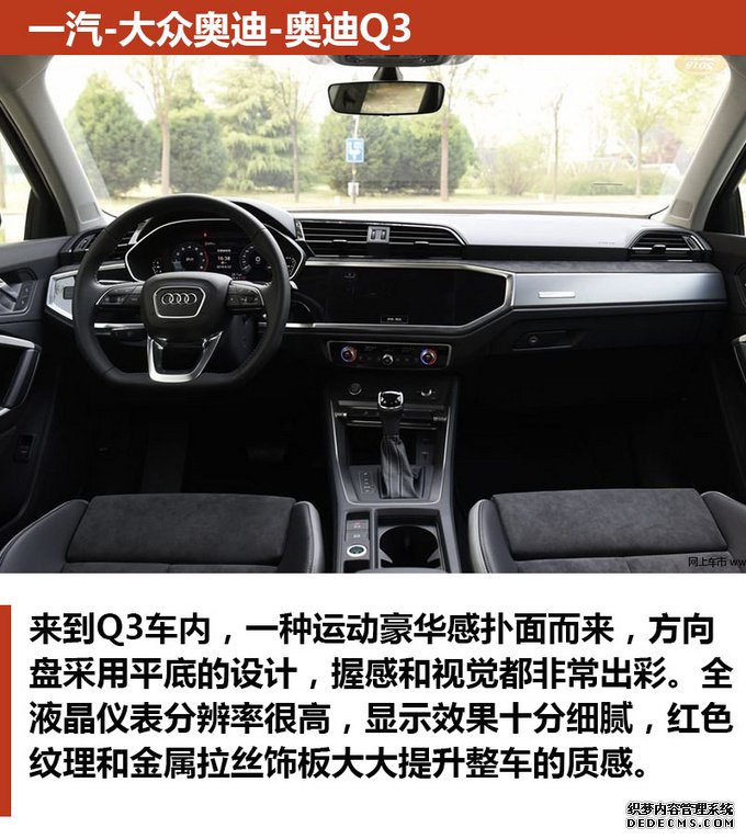 30万预算买豪华品牌SUV，这几款让你气质出众！