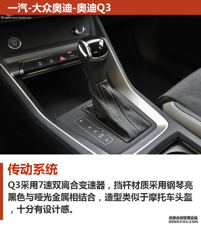 30万预算买豪华品牌SUV，这几款让你气质出众！