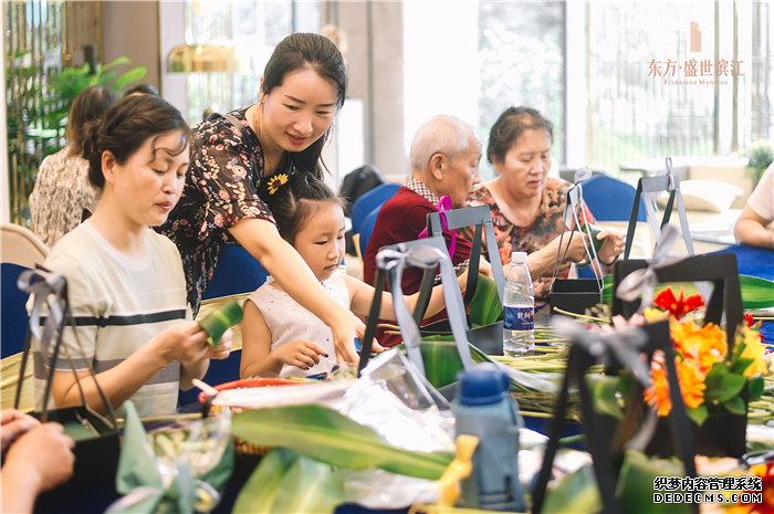 不负久候 传奇启盛丨东方·盛世滨江营销中心今