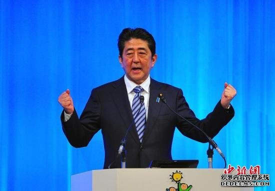 资料图：日本首相安倍晋三。 /p中新社记者 王健 摄