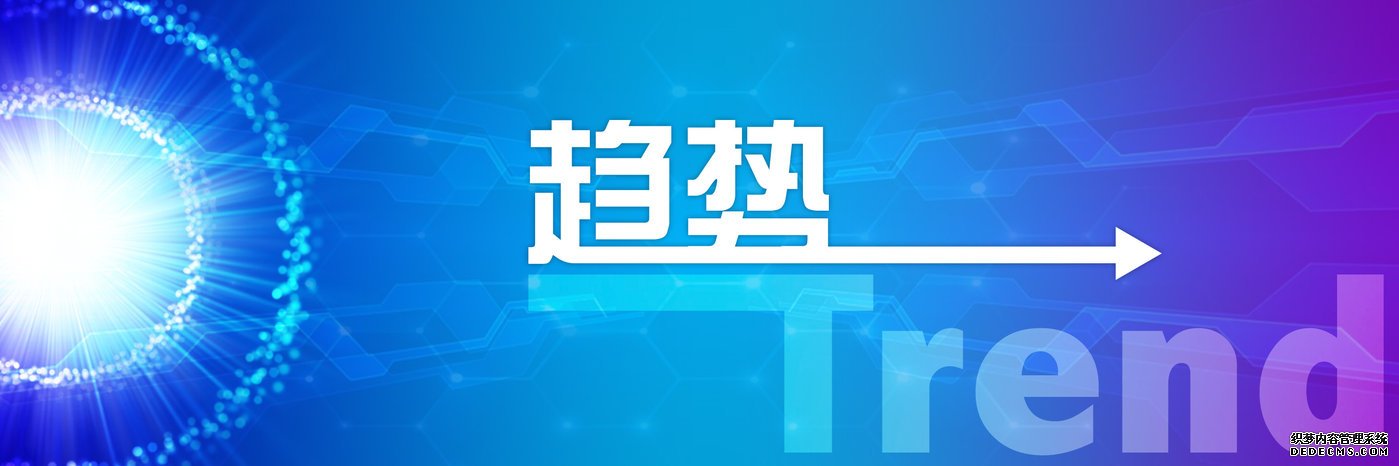 【产业互联网周报】博通拟150亿美元收购网络安