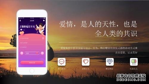 “区块链经济”新突破，丘比特通过创造新价值系统赋能实体经济发展