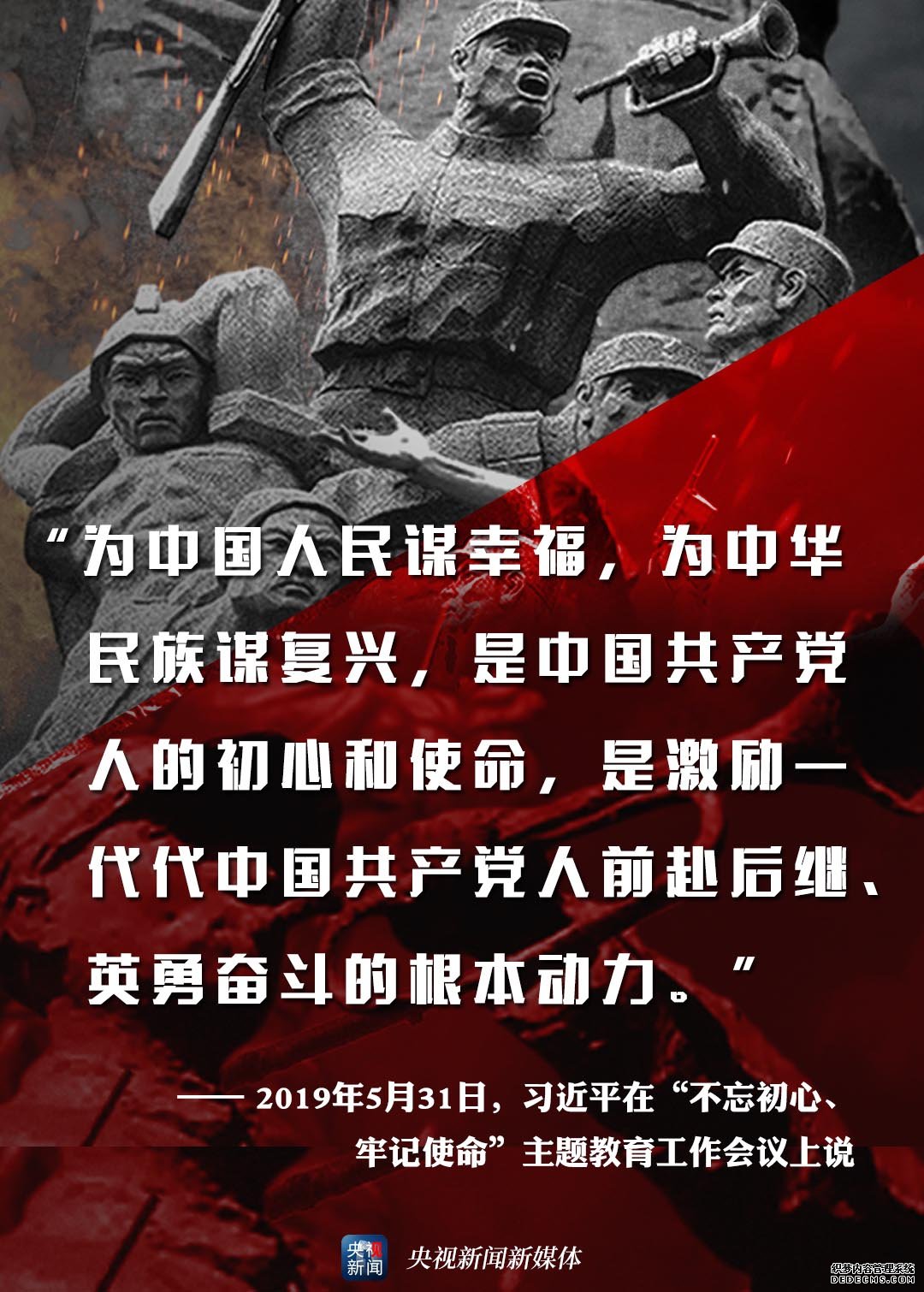 习近平：伟大抗战精神永远激励我们