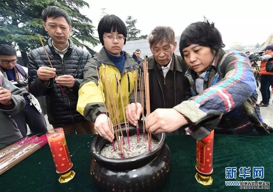 不忘初心使命永立时代潮头—中国共产党成立98周年际