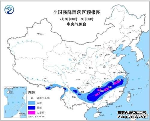 南方地区迎降水天气 江南大部地区有大到暴雨