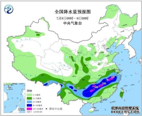 南方地区迎降水天气 江南大部地区有大到暴雨