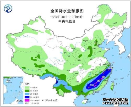 南方地区迎降水天气 江南大部地区有大到暴雨