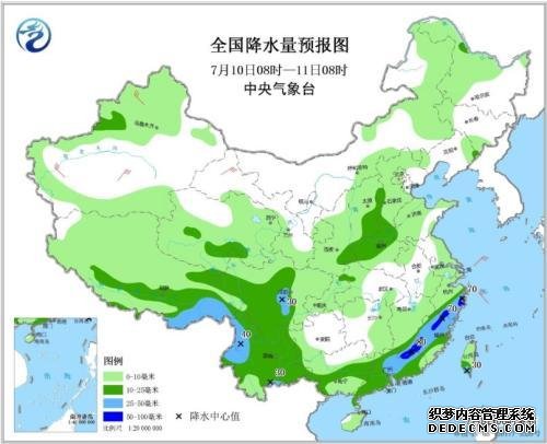 南方地区迎降水天气 江南大部地区有大到暴雨