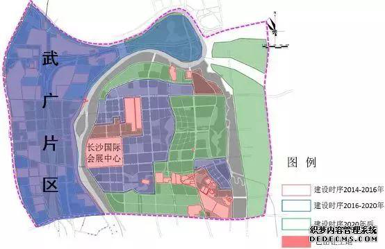 官宣！你关心的高铁会展新城配套及进展问题，最新回复来了