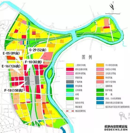 官宣！你关心的高铁会展新城配套及进展问题，最新回复来了