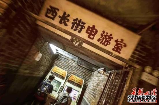 【探秘旅游新场景】文和友主题餐厅：建造在购物中心的回忆之城 除了美食还有流逝的时光