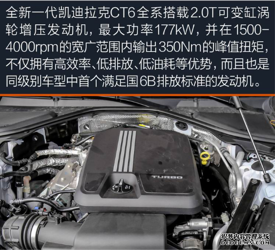 林肯大陆、凯迪拉克CT6和沃尔沃S90，哪一个更有