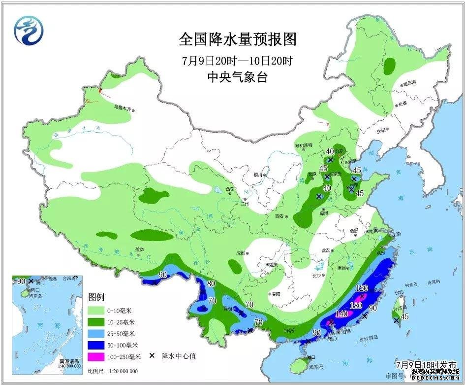 全国8省区有大到暴雨 多地将发生超警洪水