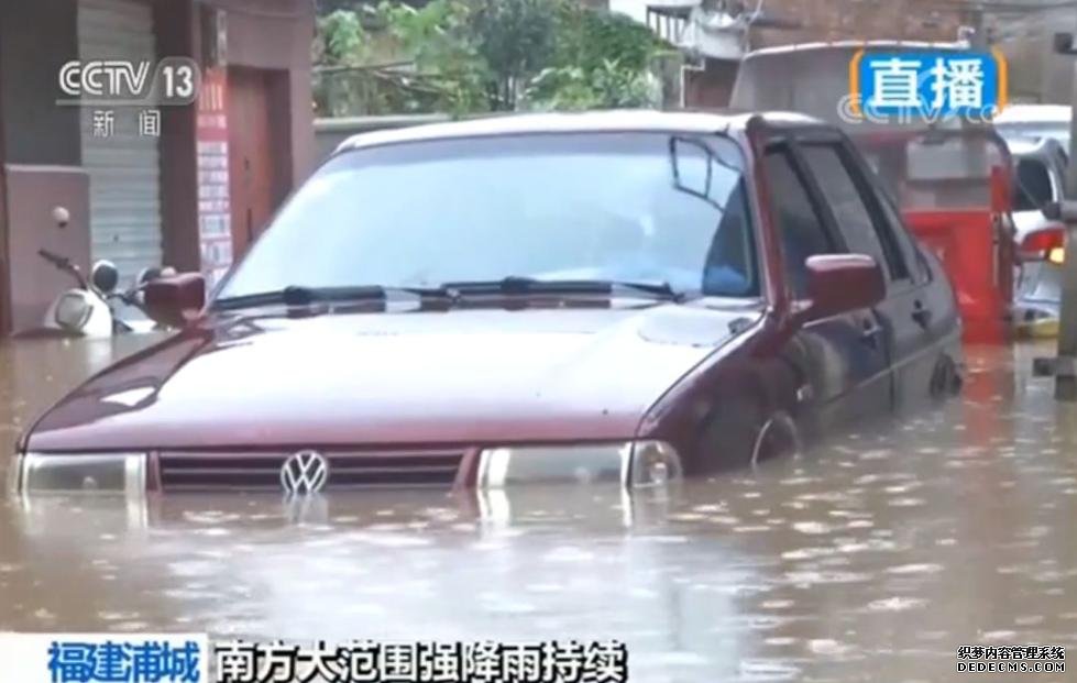 全国8省区有大到暴雨 多地将发生超警洪水（2）