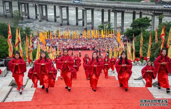 大禹华诞庆典活动在大禹故里汶川举行