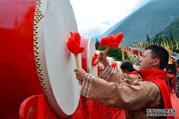 大禹华诞庆典活动在大禹故里汶川举行