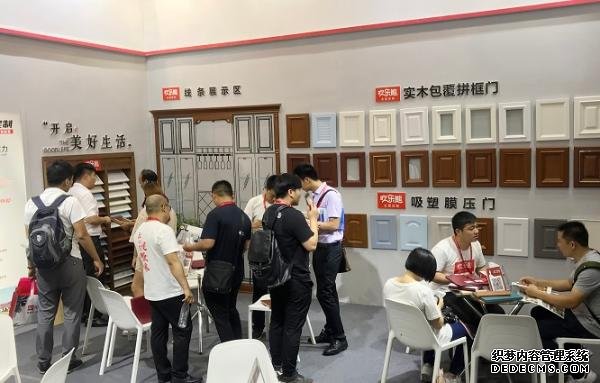 第21届广州建博会盛大开展 欢乐熊首秀抢眼