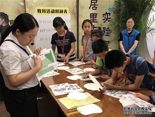 化学元素周期表专题展在中国科技馆开幕