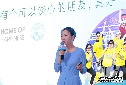 浮躁的时代 不孤独的生活 “幸福＋”社群 温情连接你我