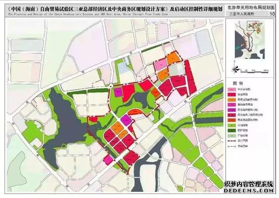 东岸单元用地布局规划图（资料图）