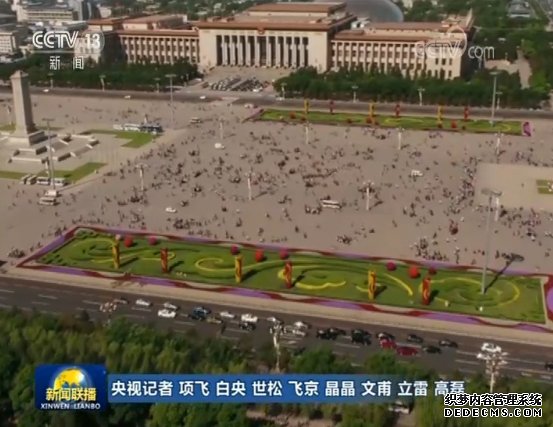 广大党员干部深入学习习近平总书记在中央和国