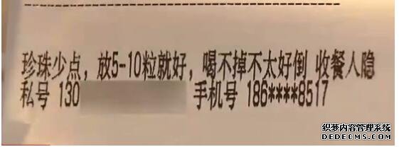 百度上的这个智能小程序 一年能为垃圾分类节省