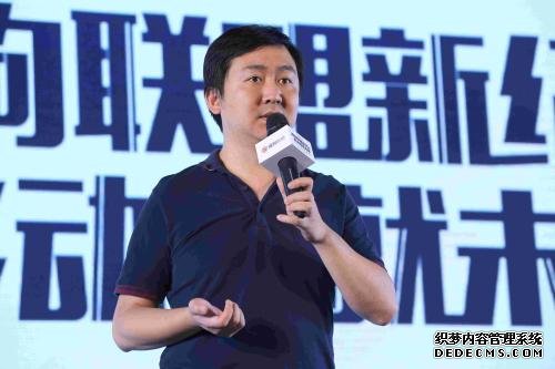 热点丨王小川：区块链有三个不可解决的问题