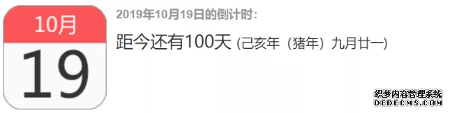 重要提醒！广东省高等教育自学考试报名时间延