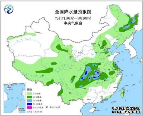 
全国降水量预报图(7月17日08时-18日08时)