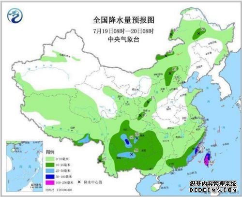 全国降水量预报图(7月19日08时-20日08时)