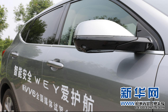 注重智能和安全 试驾新WEY VV6