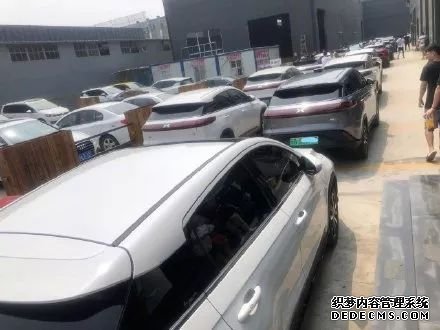 小鹏汽车出新车“惹祸”，老车主不干了...