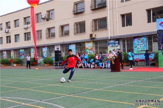 2019年度内蒙古自治区校园足球周末联赛暨赛罕区先锋路小学第三届足球日活动隆重开幕