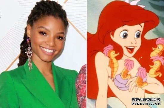 Halle Bailey