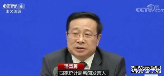 新闻观察：中国经济不惧挑战保持定力 经济增长依然稳健