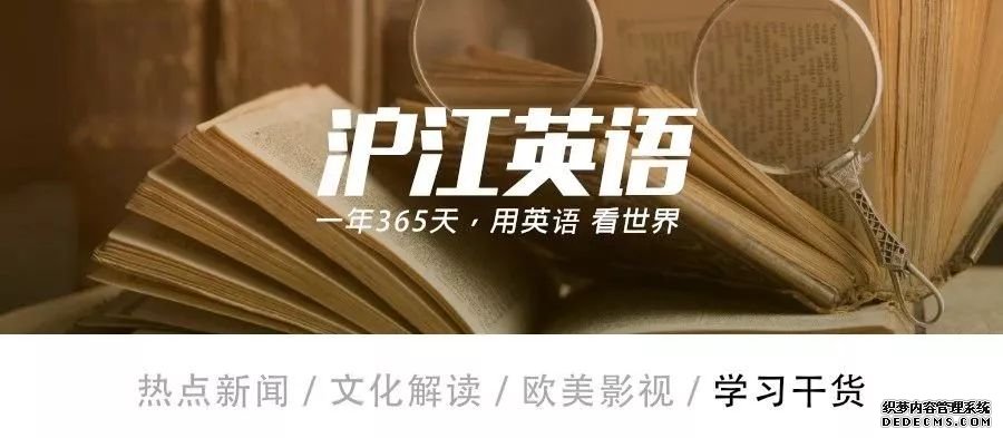 2019下半年超全大学考试时间表