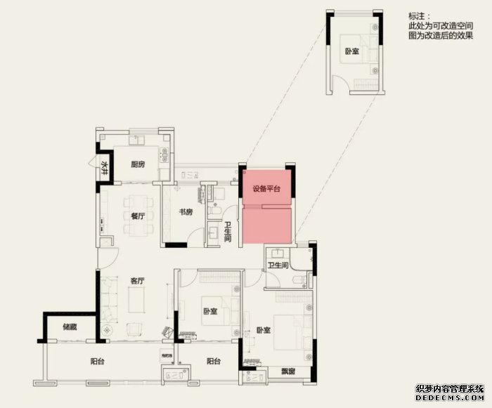 全优配套+双学区，这个主城热销红盘，特惠房源