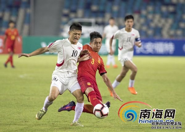 2019海口国际青年足球锦标赛 中国U15负于朝鲜