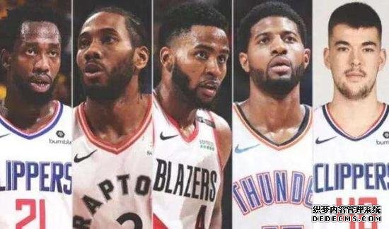 忠诚已成笑话？多种因素致NBA一人一城成绝唱